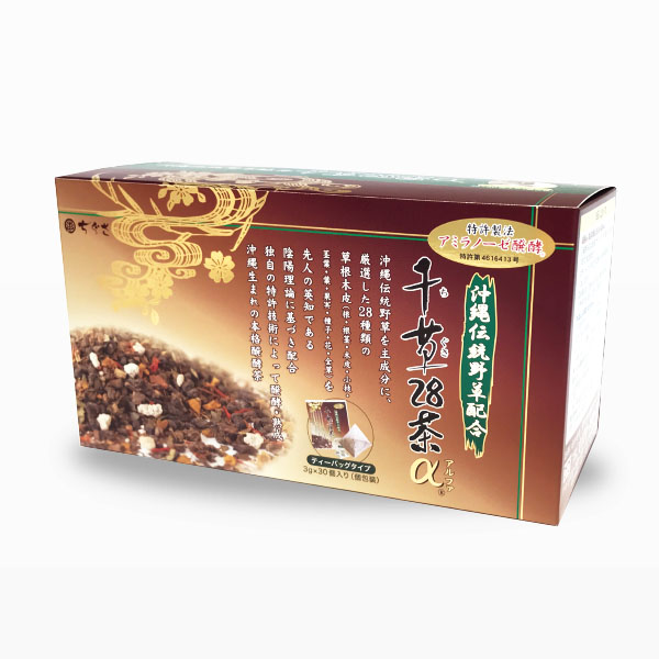特許醗酵食品　千草28茶αティーバッグタイプ